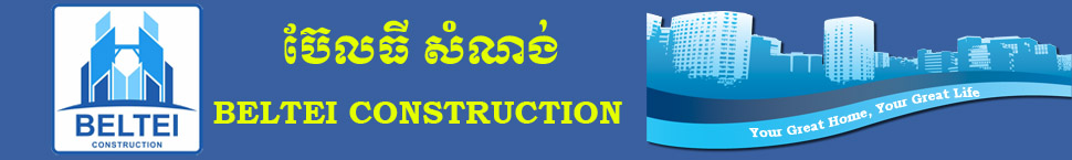 BELTEI CONSTRUCTION